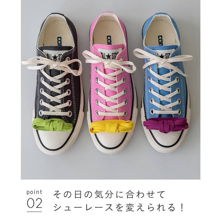 CONVERSE｜【CONVERSE 公式】ALL STAR STUDSPATCH Z HI