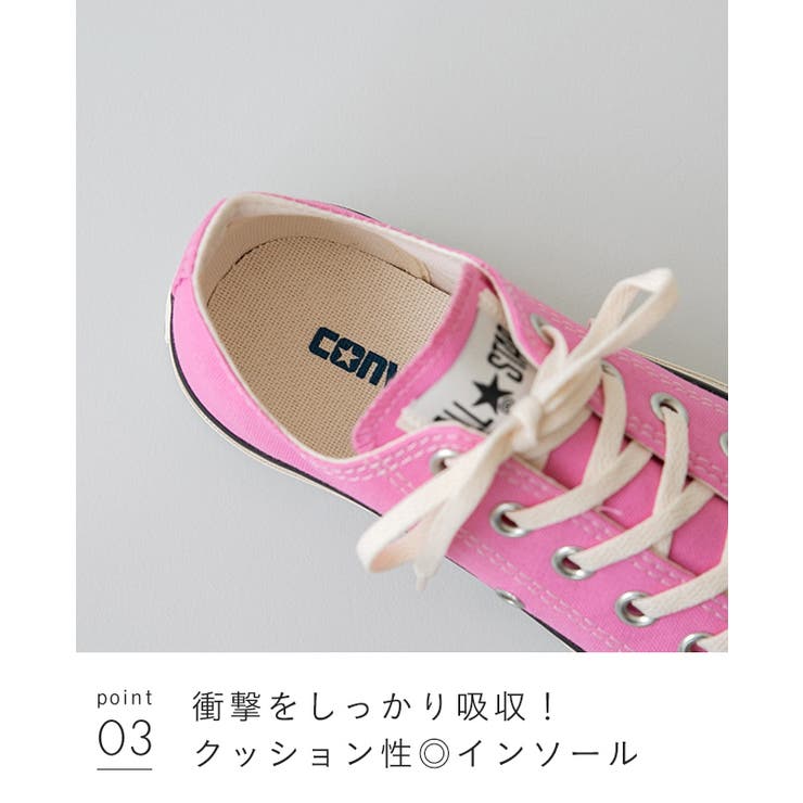 コンバース オールスター CONVERSE | welleg | 詳細画像25 