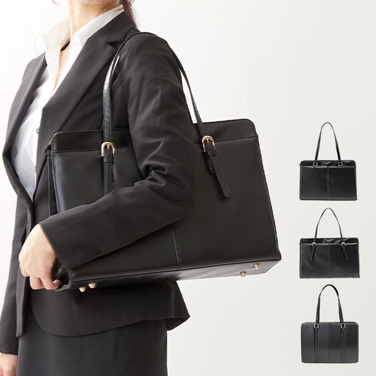 9049ブラック（持ち手長さ調節） | ビジネスバック リクルートバッグ フォーマル | welleg