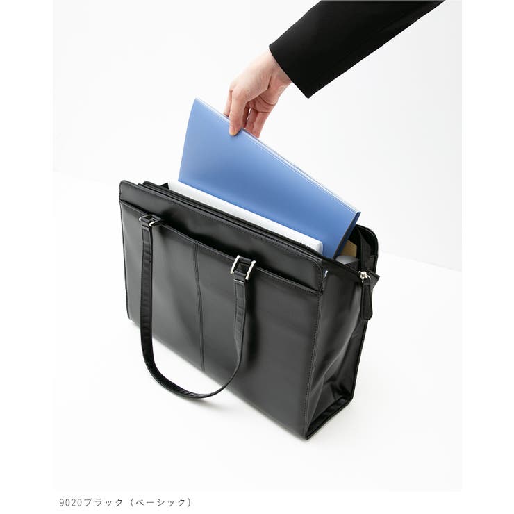 ビジネスバック リクルートバッグ フォーマル | welleg | 詳細画像11 
