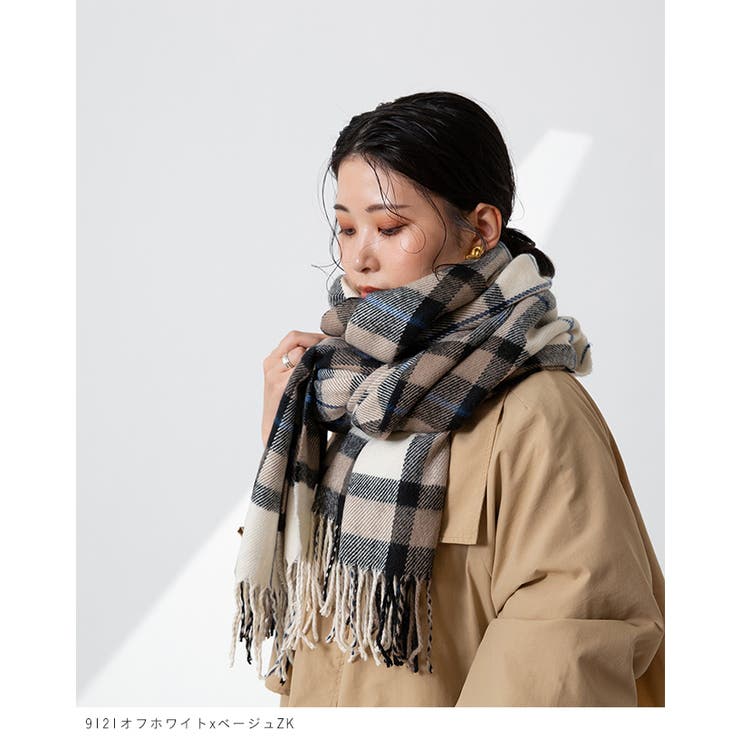 TIFFANY&Co. ウール 100％ 大判 ストール ショール ブランケット ストール 大判 ウール 100% 秋 冬 秋冬 カシミヤタッチ 厚手