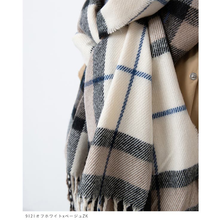大判ストール マフラー ブランケット | welleg | 詳細画像9 