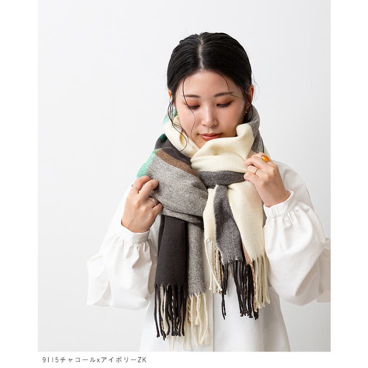 時間限定セール✨️新品未使用✨ベルルッティ マフラー ウール グレー 完売商品 セール】ウール マフラー（マフラー）｜無印良品（ムジルシ