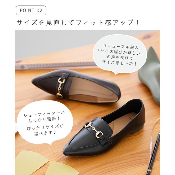 ローファー 痛くない 歩きやすい | welleg | 詳細画像6 