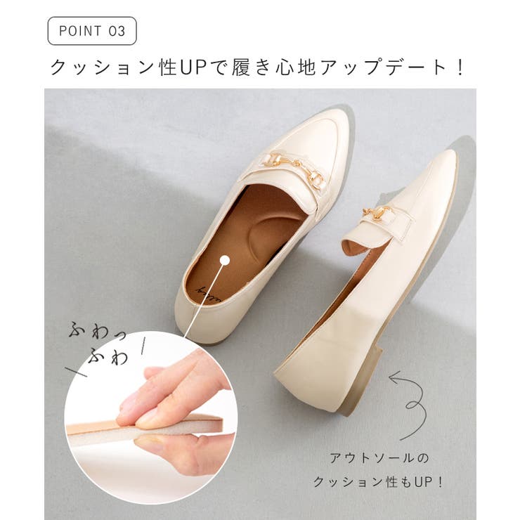 ローファー 痛くない 歩きやすい | welleg | 詳細画像7 