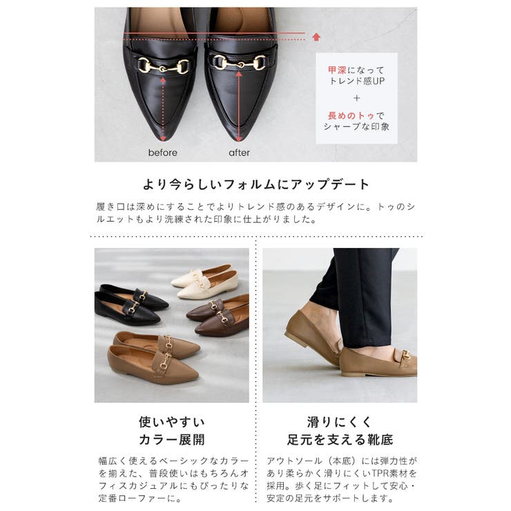 ローファー 痛くない 歩きやすい | welleg | 詳細画像26 
