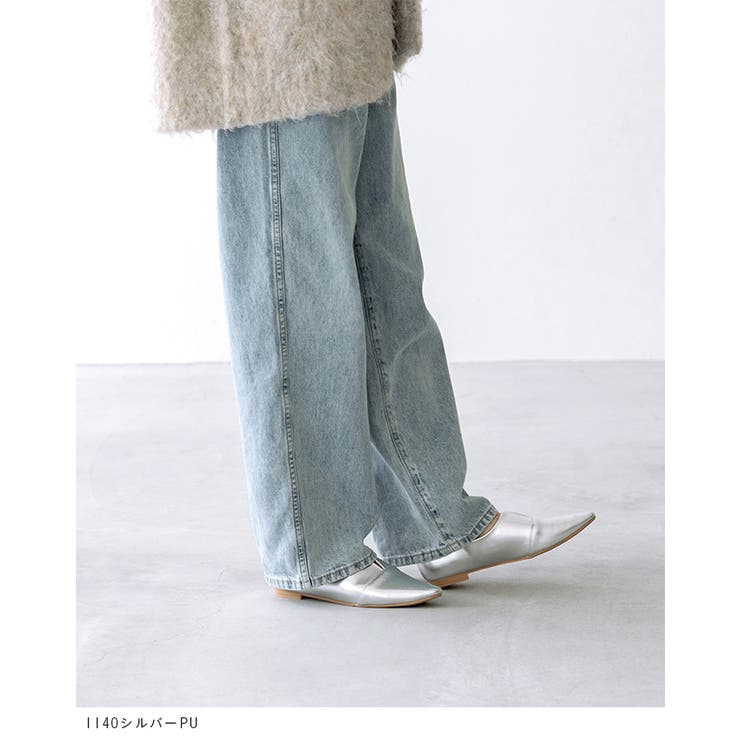 フラットシューズ スリット カジュアルシューズ | welleg | 詳細画像13 