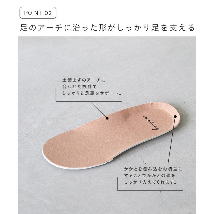 バレエシューズ パンプス フラットシューズ | welleg | 詳細画像6 