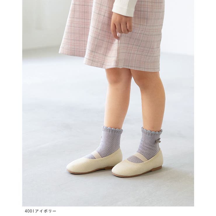 バレエシューズ パンプス フラットシューズ | welleg | 詳細画像11 