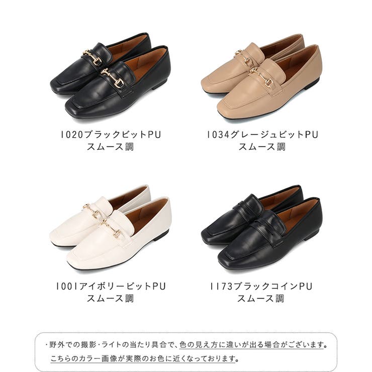 ビットローファー レディース 幅広 | welleg | 詳細画像2 