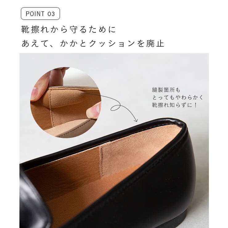 ビットローファー レディース 幅広 | welleg | 詳細画像8 