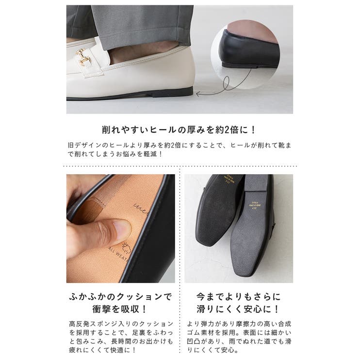 ビットローファー レディース 幅広 | welleg | 詳細画像9 
