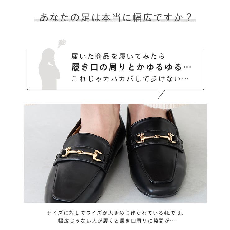 ビットローファー レディース 幅広 | welleg | 詳細画像28 