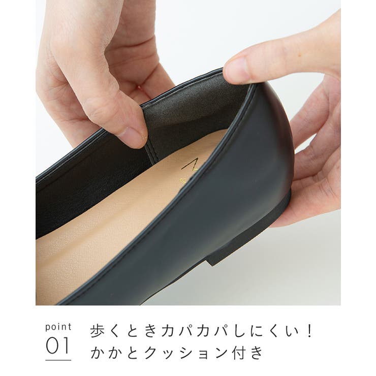 スクエアトゥフラットローファー ローファー カジュアルシューズ | welleg | 詳細画像18 