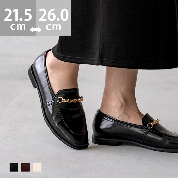定価7.7万 美品 パラブーツ アドニス 凄い 本革レザー ローファー