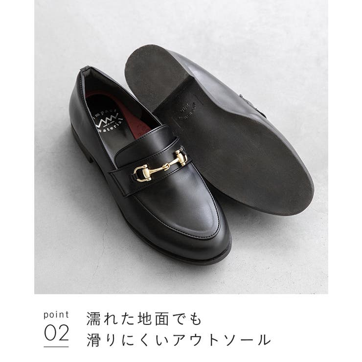 ローファー 履きやすい レディース | welleg | 詳細画像16 