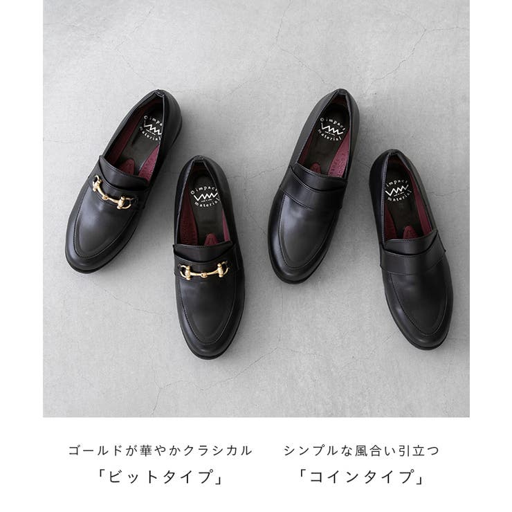 OHGAビジューローファー 数回履いて BIJOU | OHGA