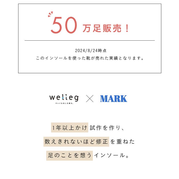 ローファー 履きやすい レディース | welleg | 詳細画像4 