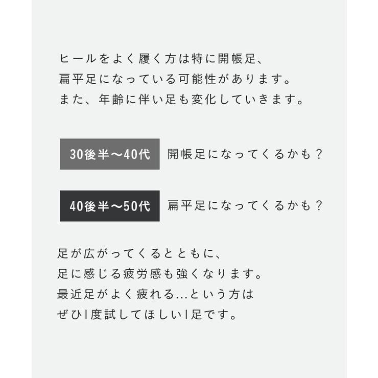 ローファー 履きやすい レディース | welleg | 詳細画像9 