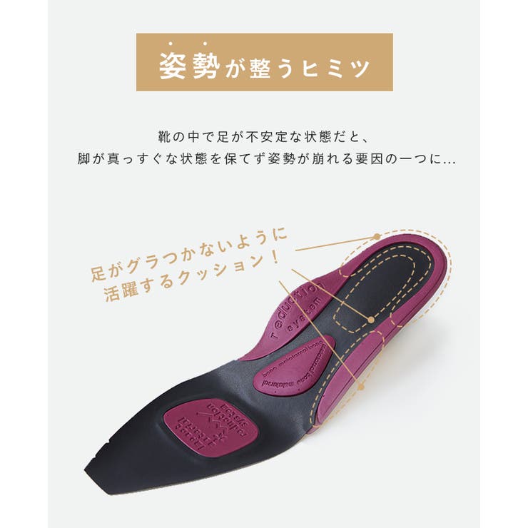 ローファー 履きやすい レディース | welleg | 詳細画像10 