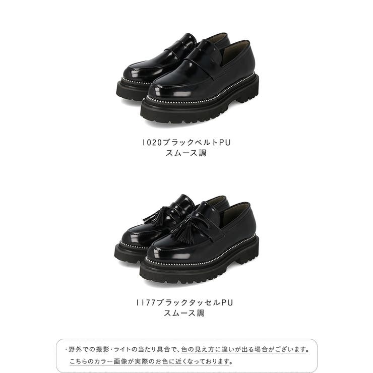 ローファー レディース 厚底 | welleg | 詳細画像2 