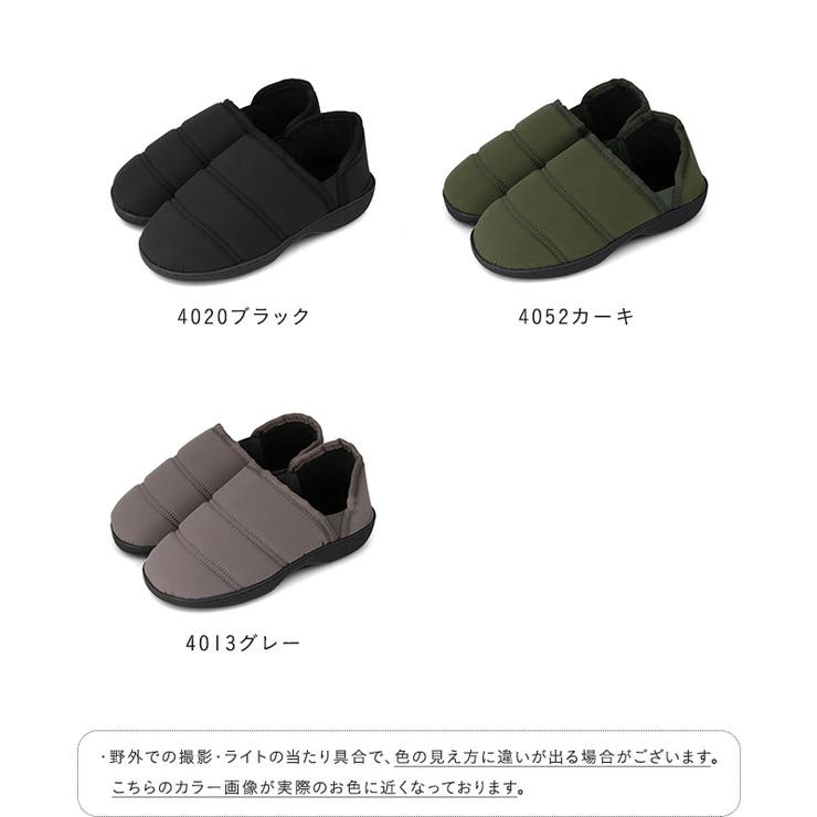 モックシューズ キルト すりっぱ | welleg | 詳細画像2 