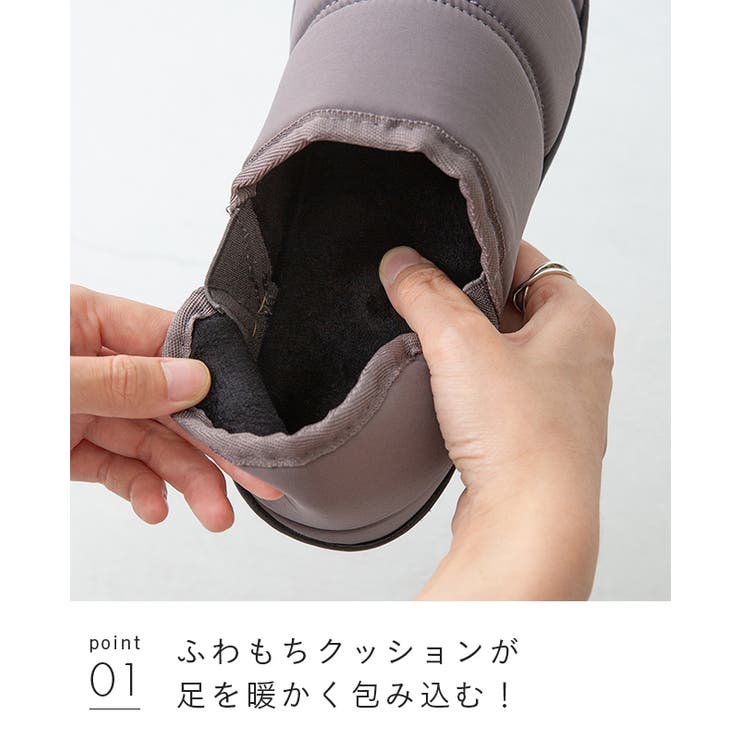 モックシューズ キルト すりっぱ | welleg | 詳細画像14 