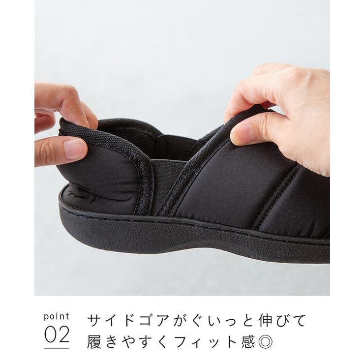 モックシューズ キルト すりっぱ | welleg | 詳細画像15 