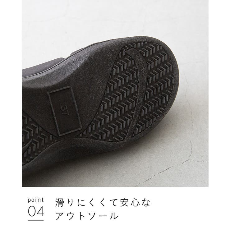 モックシューズ キルト すりっぱ | welleg | 詳細画像17 