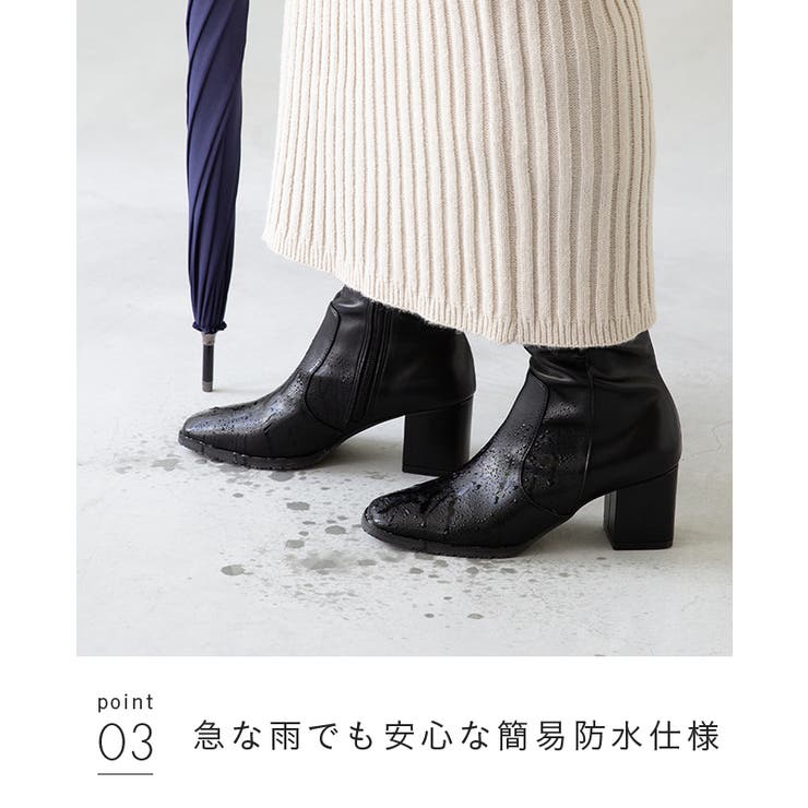 ロングブーツ レディース チャンキーヒール[品番:HSYS0010403 ロングブーツ レディース チャンキーヒール[品番:HSYS0010403