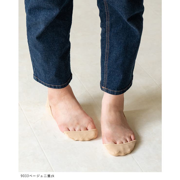 フットカバー 脱げない 超極浅 | welleg | 詳細画像11 