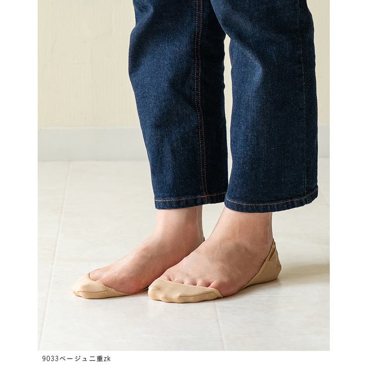フットカバー 脱げない 超極浅 | welleg | 詳細画像12 