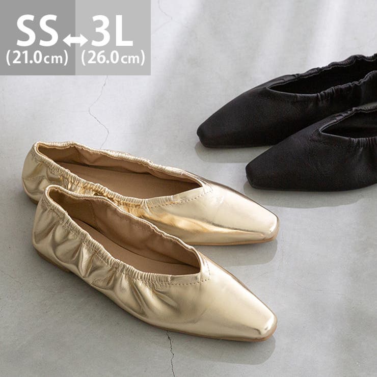 パンプス 痛くない 走れる | welleg | 詳細画像1 