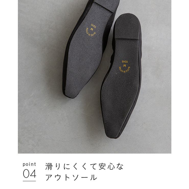 パンプス 痛くない 走れる | welleg | 詳細画像18 