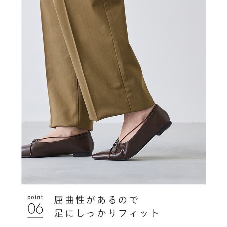 パンプス フラットシューズ 走れる | welleg | 詳細画像18 