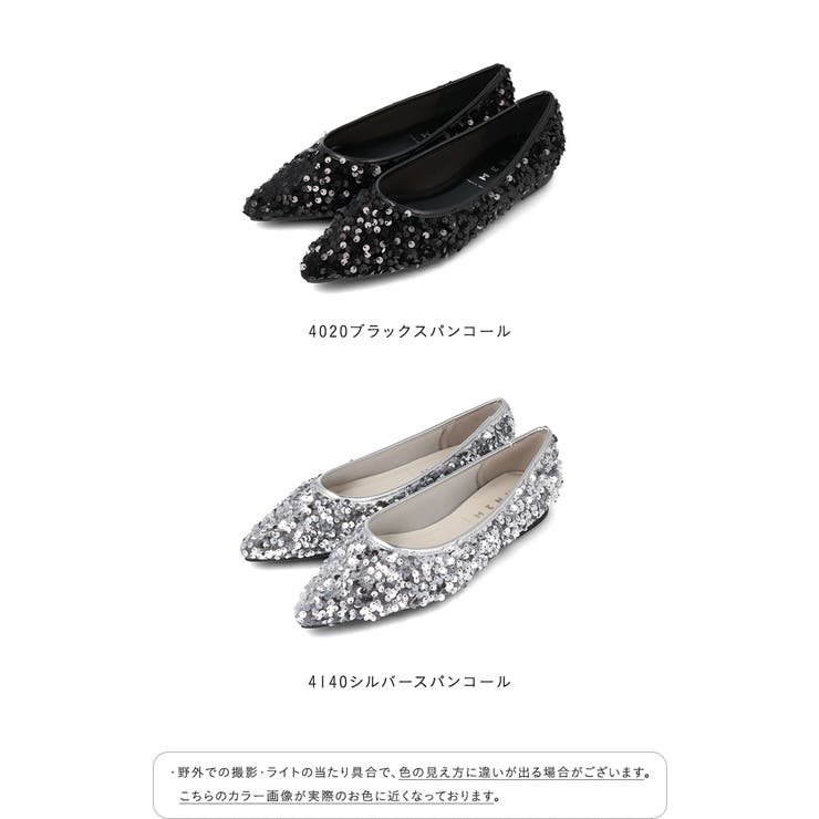 パンプス 痛くない 走れる | welleg | 詳細画像2 