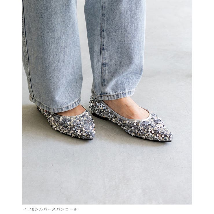 パンプス 痛くない 走れる | welleg | 詳細画像7 