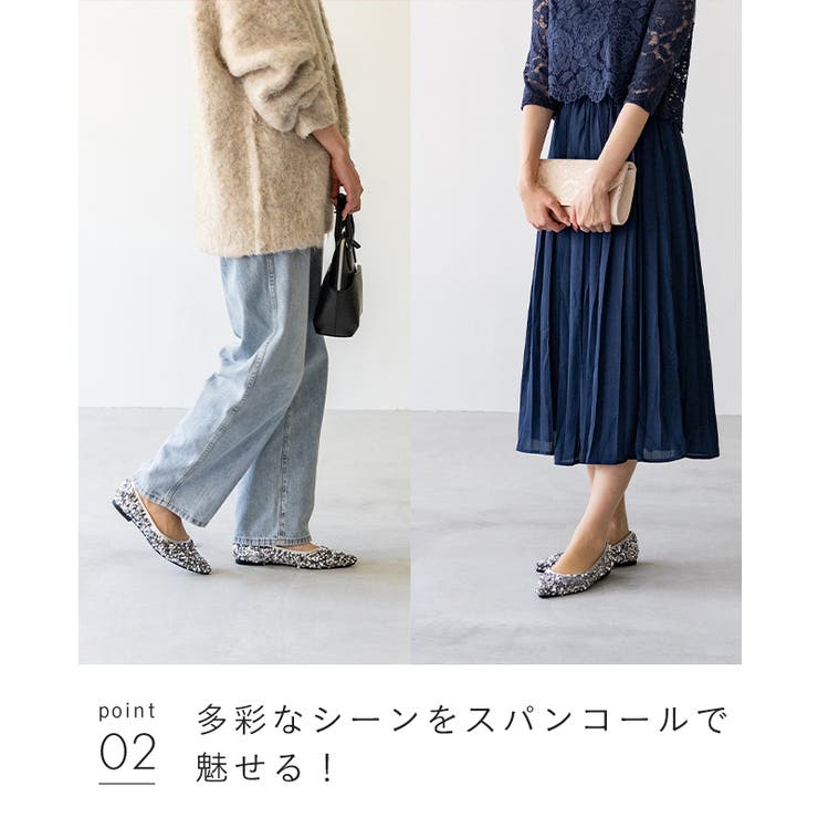 パンプス 痛くない 走れる | welleg | 詳細画像16 