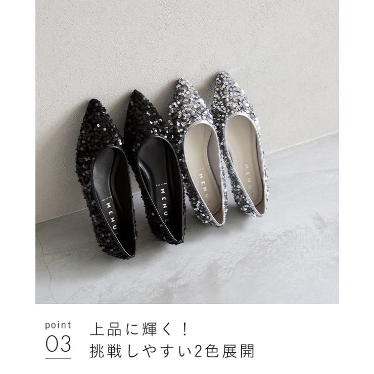 パンプス 痛くない 走れる | welleg | 詳細画像17 