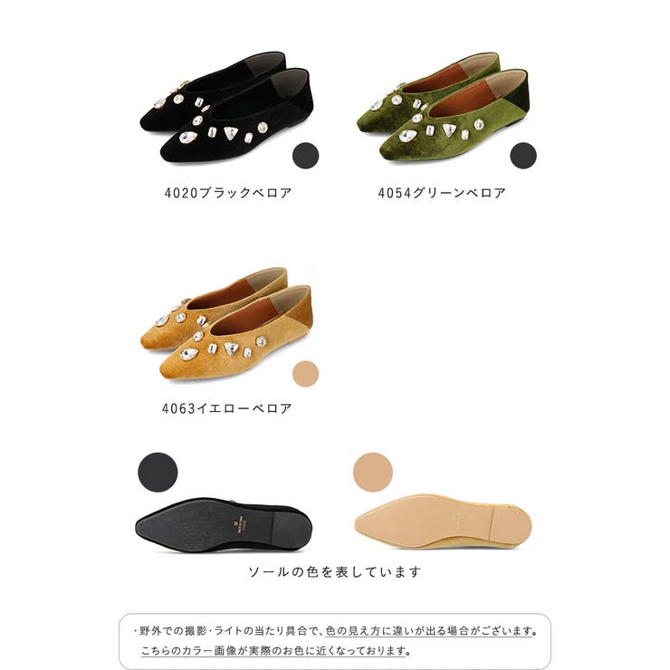 パンプス 痛くない 走れる | welleg | 詳細画像2 