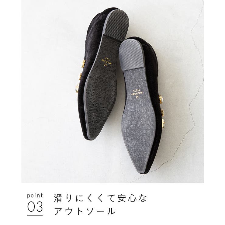 パンプス 痛くない 走れる | welleg | 詳細画像17 