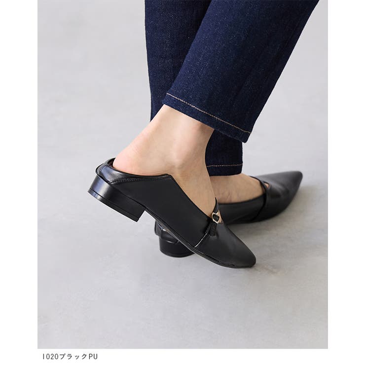 パンプス 走れる ストラップ | welleg | 詳細画像4 