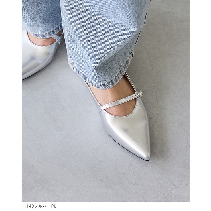 パンプス 走れる ストラップ | welleg | 詳細画像5 