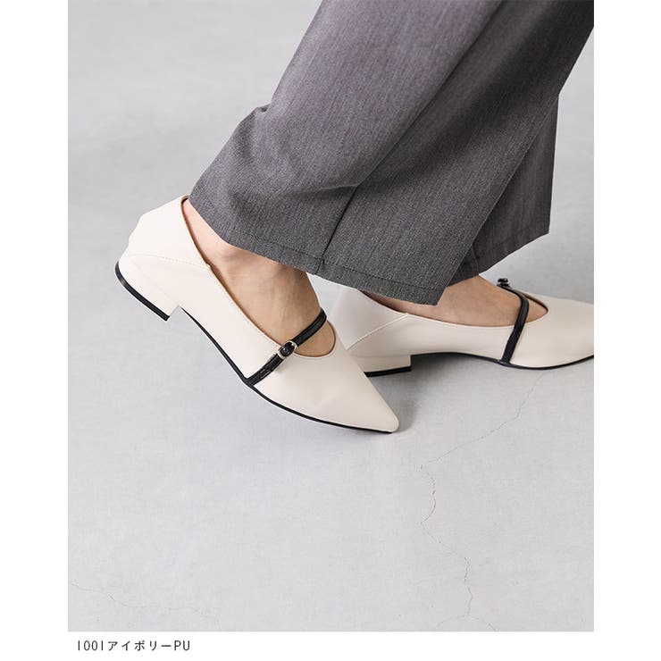 パンプス 走れる ストラップ | welleg | 詳細画像13 