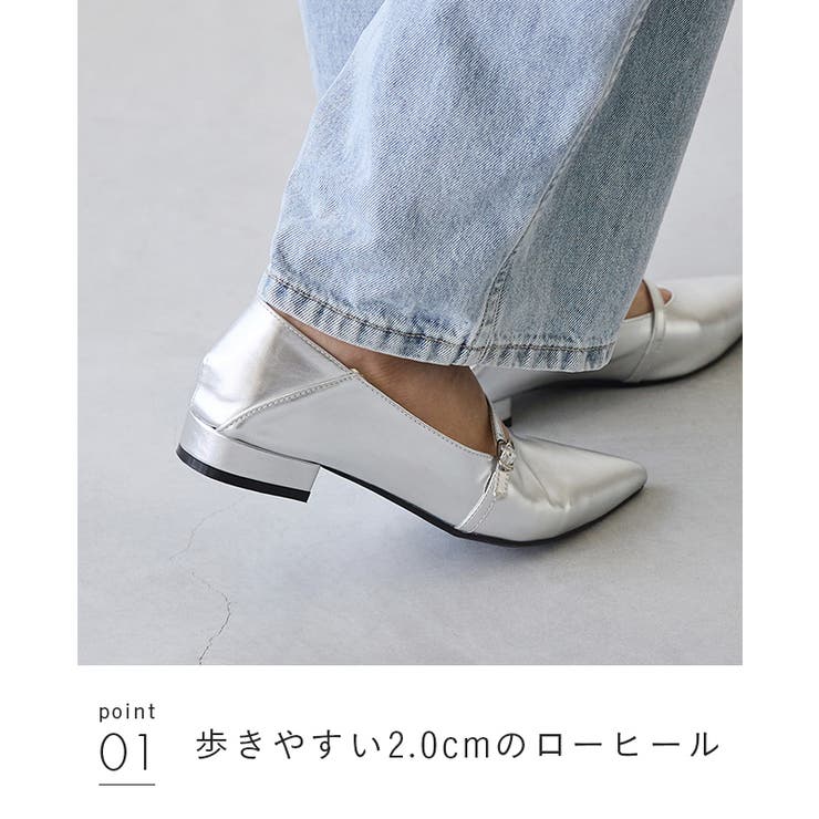 パンプス 走れる ストラップ | welleg | 詳細画像15 