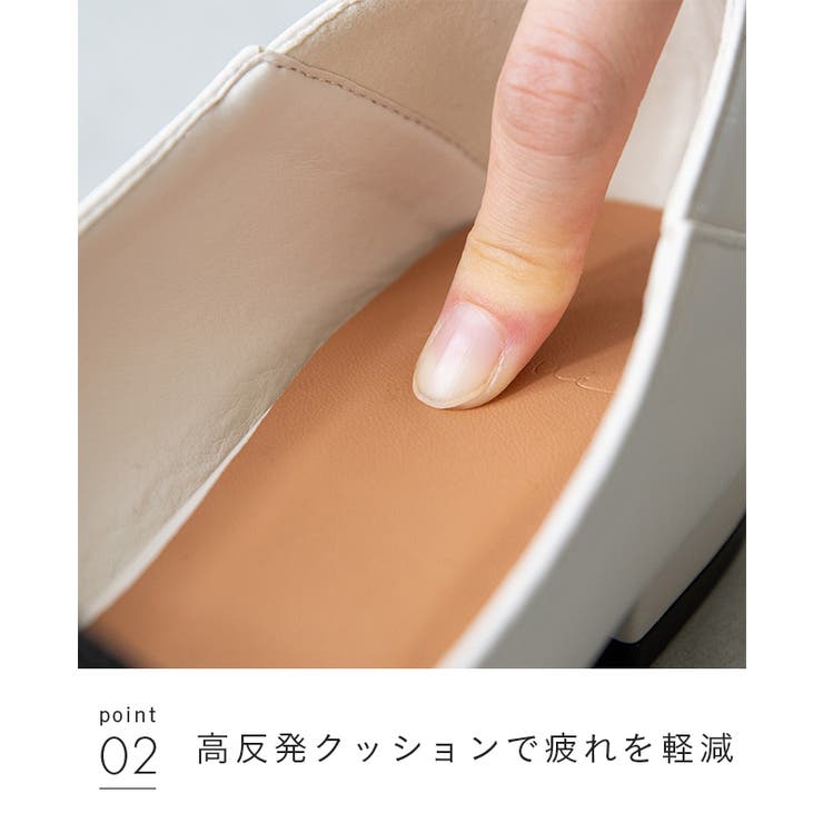 パンプス 走れる ストラップ | welleg | 詳細画像16 