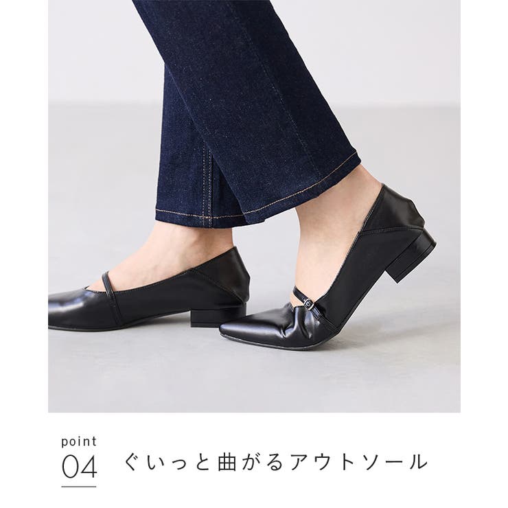 パンプス 走れる ストラップ | welleg | 詳細画像18 