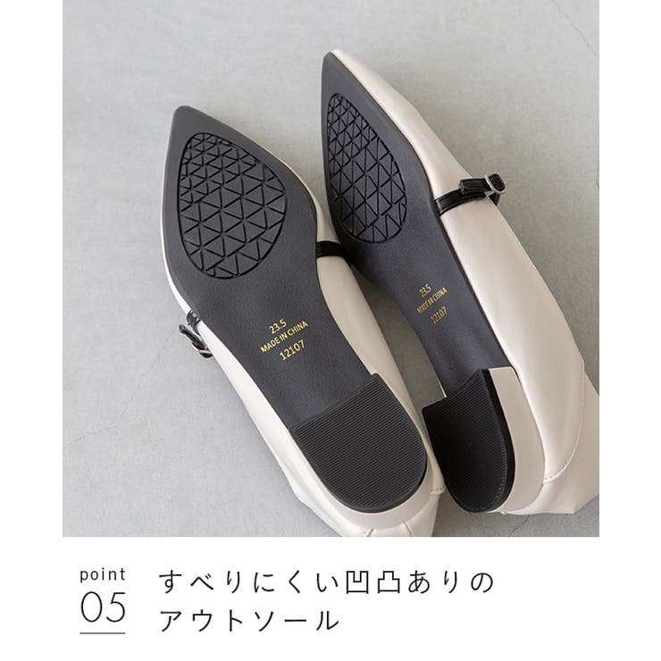 パンプス 走れる ストラップ | welleg | 詳細画像19 