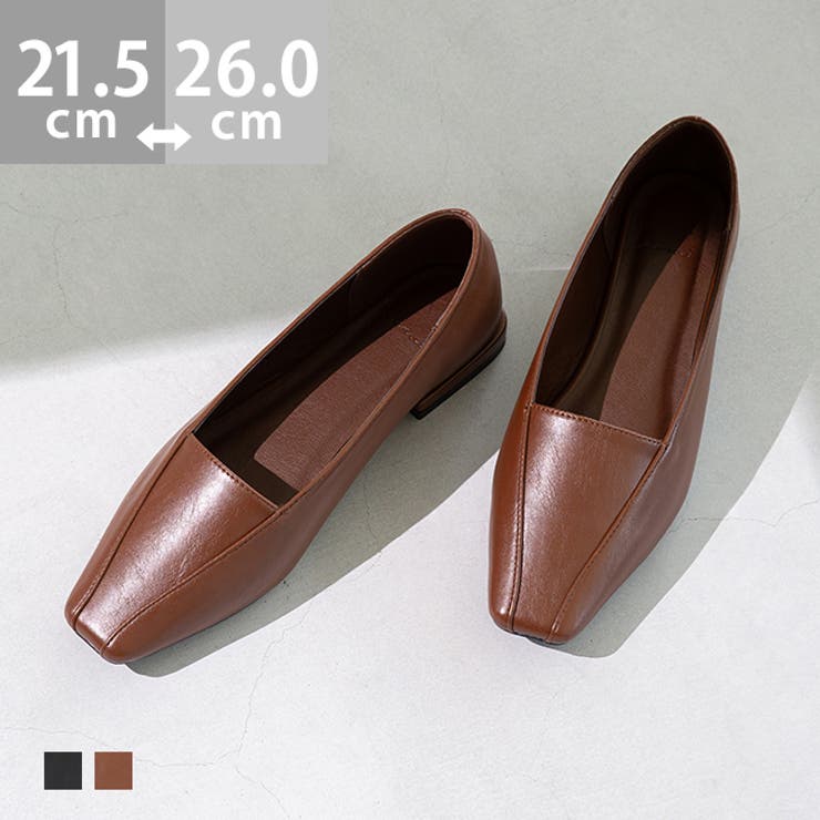 パンプス フラットシューズ 走れる | welleg | 詳細画像1 