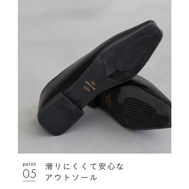 パンプス フラットシューズ 走れる | welleg | 詳細画像18 